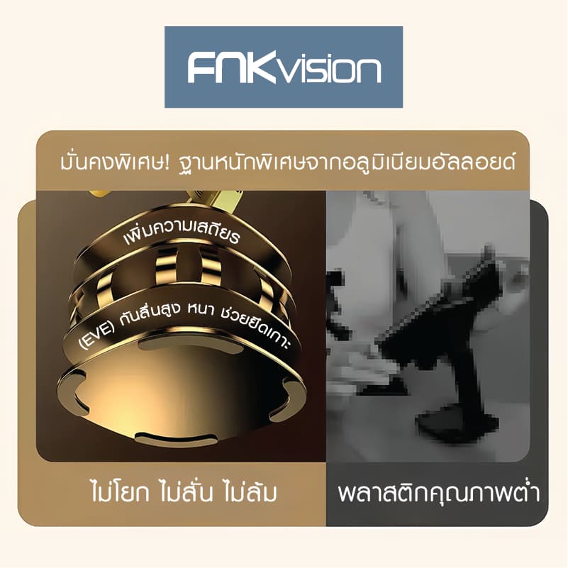 FNKVISION ที่วางโทรศัพท์,โต๊ะปรับมุมได้หลายมุมที่วางโทรศัพท์มือถือแท็บเล็ตสำหรับ มือถือและ โน๊ตบุ๊ค รูปที่ 8