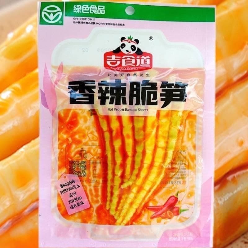 Mala หน่อไม้ หน่อไม้กรอบรสเผ็ด กรอบ อร่อย 60g รูปที่ 2