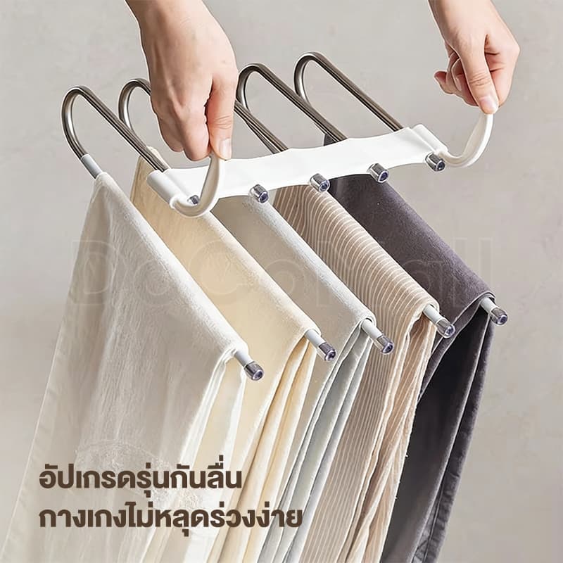 ไม้แขวนกางเกง สแตนเลส ขยายได้พับได้ สําหรับแขวนเสื้อผ้า กางเกงยีน ผ้าพันคอ ผ้าขนหนู หมุนปรับได้360องศา รูปที่ 5