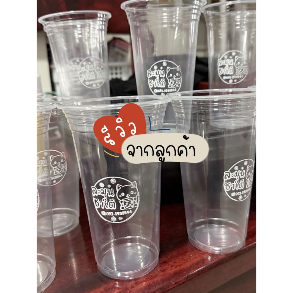 หมึกกันน้ำปั๊มตรายาง พรีเมี่ยม ปั๊มพลาสติก แก้ว สแตนเลส โลหะ ไม้ หนัง กระจก อื่น ๆ รูปที่ 4