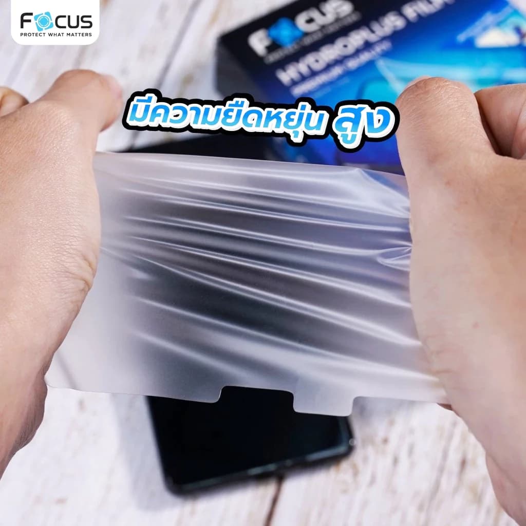 Focus ไฮโดรเจล Hydroplus สำหรับ Samsung Galaxy Note 20 10 9 8 7 Ultra Plus Lite รูปที่ 4