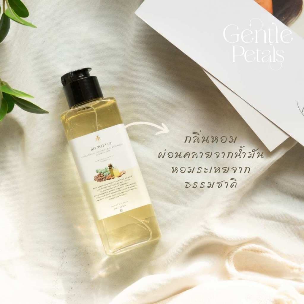 ทรีทเมนท์บำรุงผม เพียงหมักแล้วสระ ลดผมร่วง ทรีทเม้นท์บำรุงผม น้ำมันละหุ่ง ออยล์บำรุงผม ลดรังแค รูปที่ 4