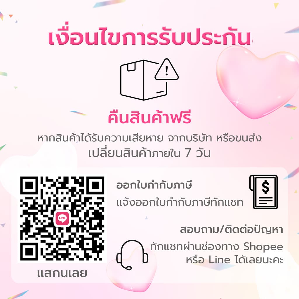 Simpskincare ตลับคอนแทคเลนส์ กล่องคอนแทค Contact lens box พร้อมอุปกรณ์ พกพาสะดวก รูปที่ 7