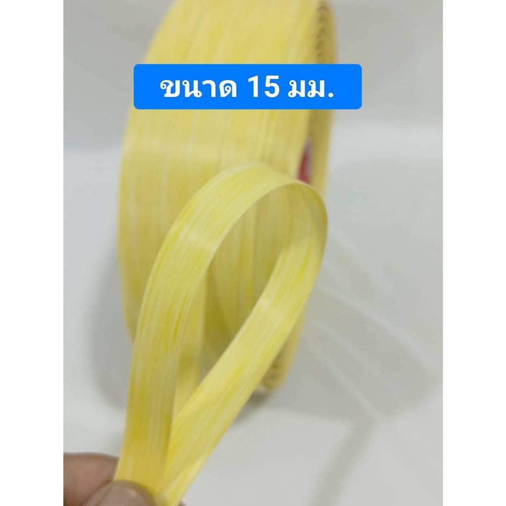 ใบหวายเทียม ม้วนยาว 10 เมตร เบเบส สำหรับทำสนูว่าว ขนาด 12-15 มม ใบนี้ทำง่าย ทำยังไงก็ดัง รูปที่ 5