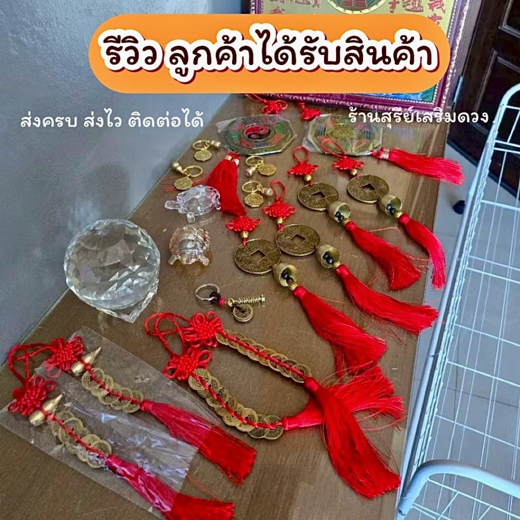 ลูกแก้วคริสตัล ฮวงจุ้ย เจียใส‼ ลูกแก้วคริสตัล ใส+ ฐานแก้ว 5/8/10/13/15/20 cm สำหรับ ตั้งโต๊ะทำงาน #ถ่ายรูป #ถ่ายแบบ รูปที่ 9