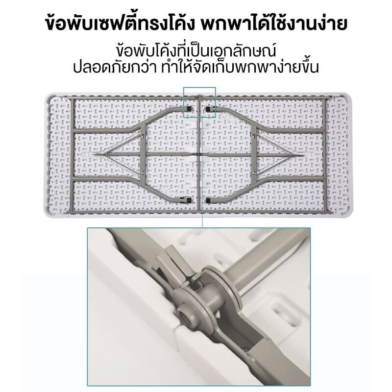 โต๊ะพับได้ โต๊ะแคมป์ปิ้ง โต๊ะอเนกประสงค์ รับน้ำหนักได้500kg เที่ยวแคมป์ปิ้ง โต๊ะวางของ รูปที่ 4