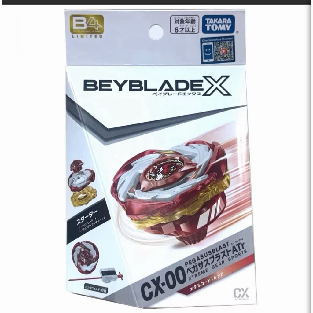 Beyblade X เบย์เบลด X CX-00 Pagasus Blast A Tr Red Limited B4 ของแท้ สินค้า รูปที่ 1