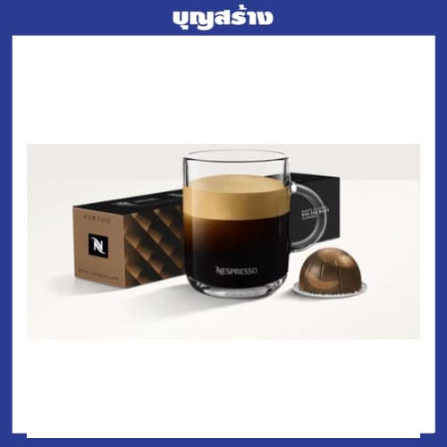 แคปซูลกาแฟ Nespresso VERTUO กล่อง 10 แคปซูล ของแท้จากShop Capsules Nespresso VERTUO รูปที่ 6