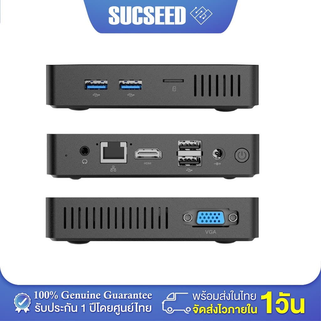 MLLSE M2 Pro Mini PC J3710 Quad Core RAM 8GB SSD 128GB HDMI VGA MicroSD USB3.0 ประกัน 1 ปีในประเทศไทย รูปที่ 4