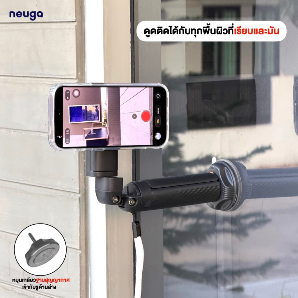 NEUGA V7-Mini 3in1 Tripod Vacuum Magnet ขาตั้งมือถือ ไม้เซลฟี่ ขาตั้งโทรศัพท์ สุญญากาศ แม่เหล็ก สำหรับ Vlog/Live สด รูปที่ 4