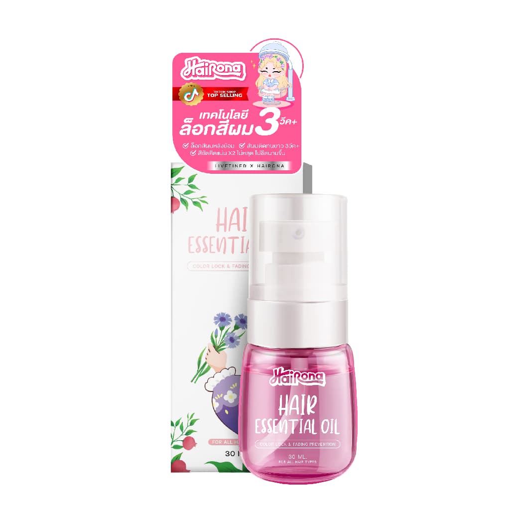 LIVETINED Hairona Hair Essential Oil ลีฟทิเนด แฮร์ เอสเซนส์ ออยล์ รูปที่ 4