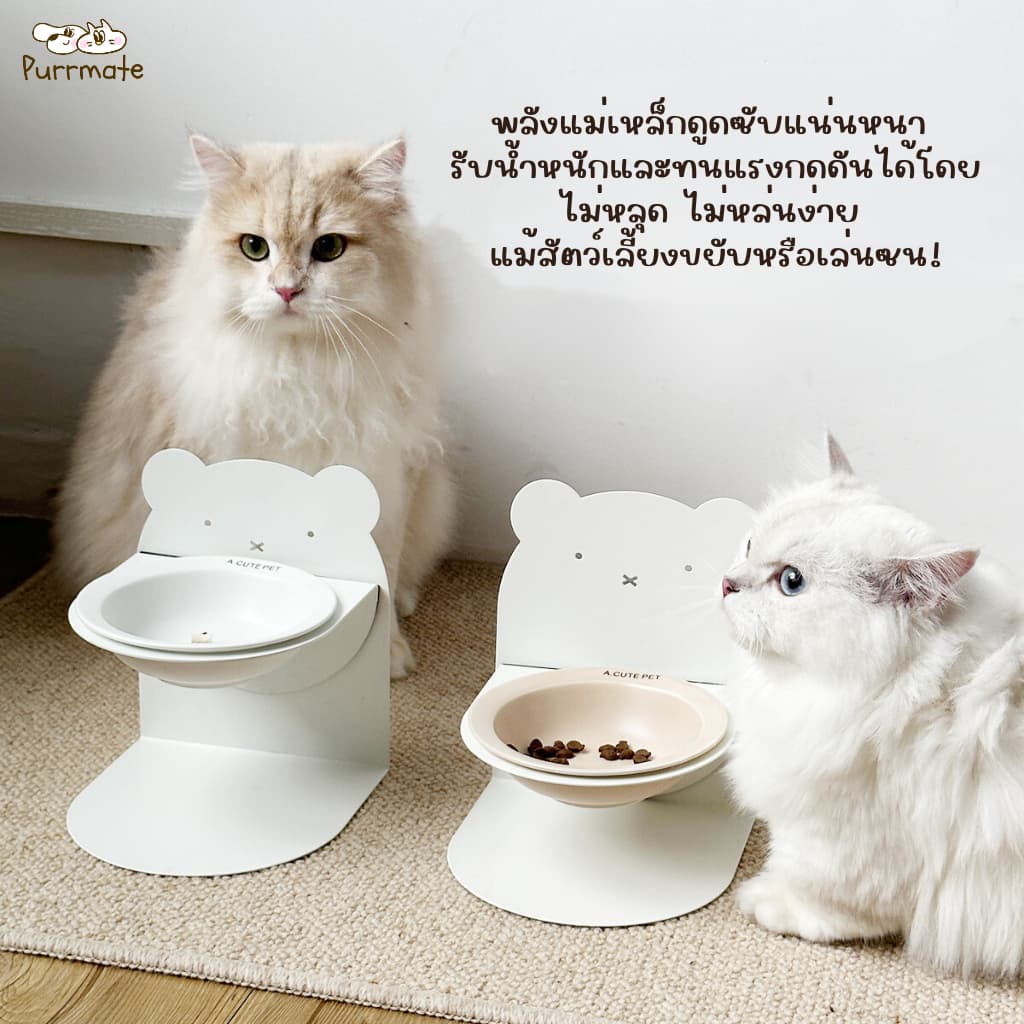ฐานวางชามทรงสูงออกแบบน่ารัก ปรับระดับด้วยแม่เหล็ก แบบถอดประกอบได้สำหรับสัตว์เลี้ยง รูปที่ 6