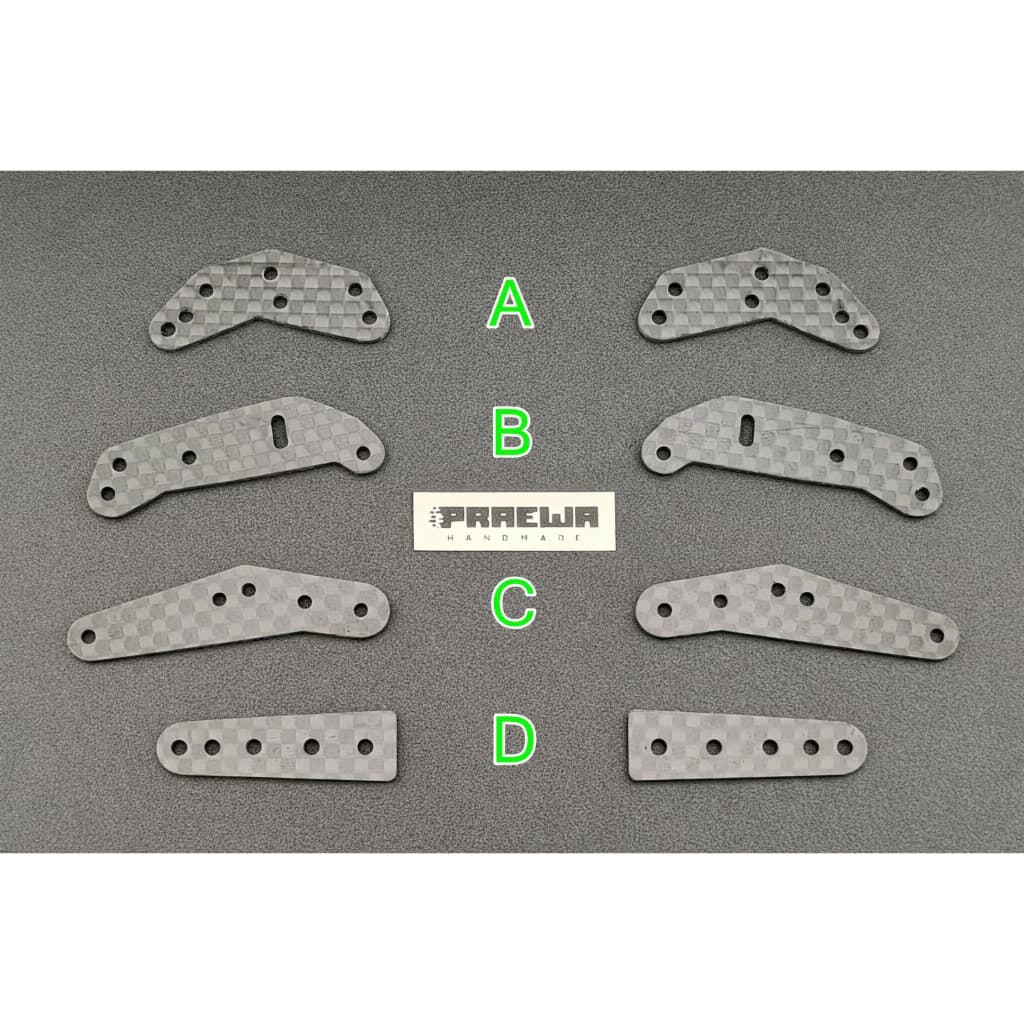 ปีกเสริมคาร์บอน สำหรับวางโรล 13 mm หรืองานโมดิฟายจุดอื่นๆ - HG Carbon Side Extension Plates รูปที่ 1