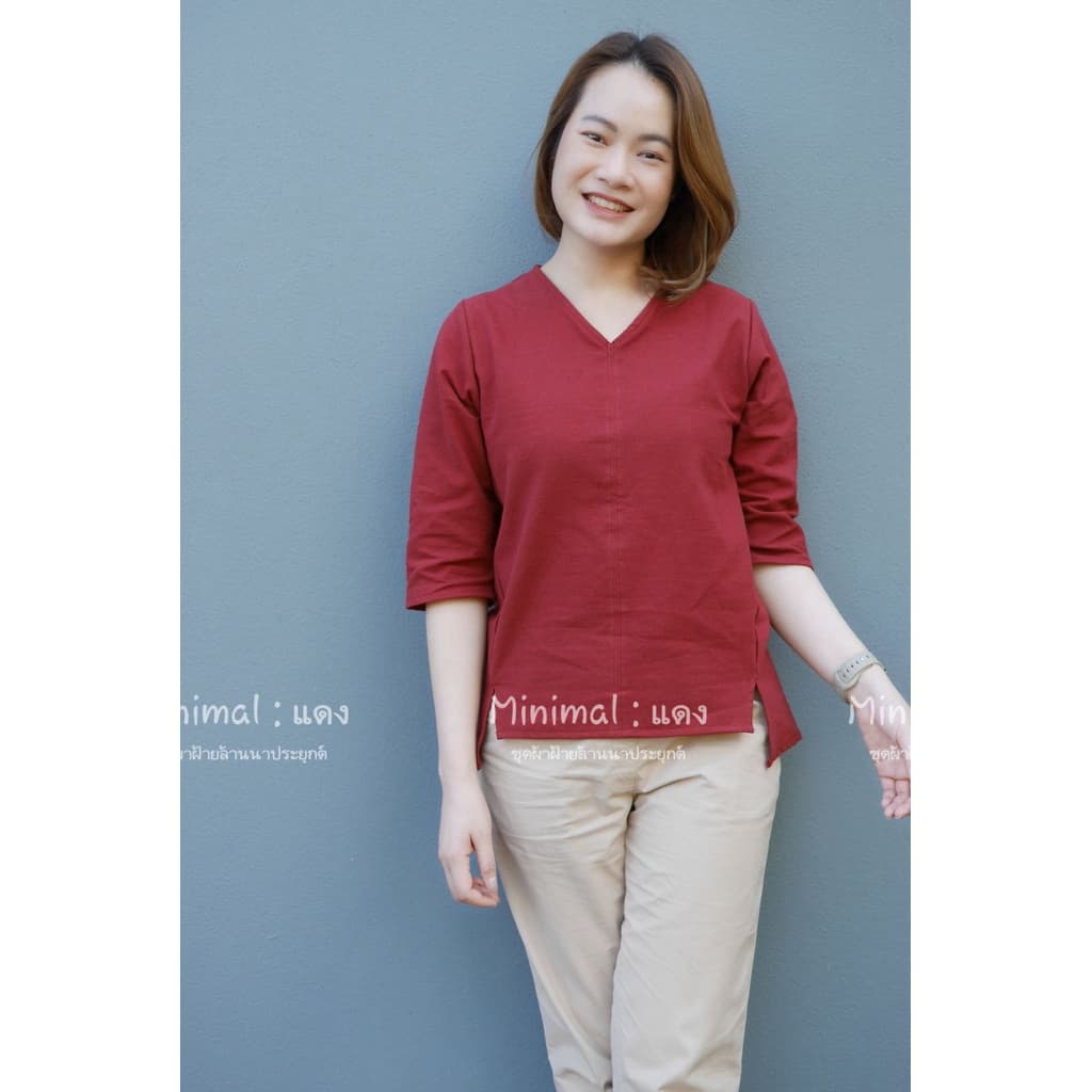 เสื้อผ้าฝ้ายเมืองนุ่มละมุนผิว ทรงสบาย ใส่ Over size มินิมอล เกาหลี ญี่ปุ่น รูปที่ 9