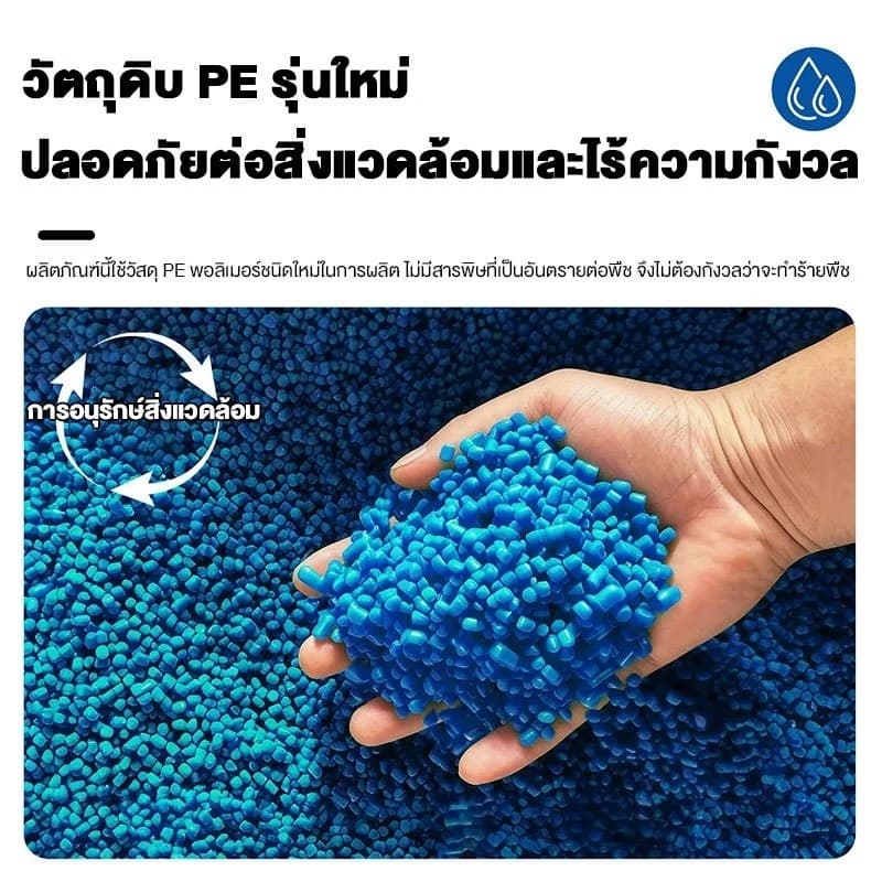 สายส่งน้ำ สายส่งน้ำสีฟ้า สายส่งน้ำPE เคลือบสองหน้า 2นิ้ว 3นิ้ว 4นิ้ว 10ม. 50ม.และ100ม. อุปกรณ์เกษตร รูปที่ 5