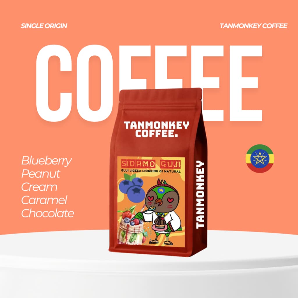 Tanmonkey เมล็ดกาแฟเอธิโอเปีย Ethiopia Guji Jigesa Lionking G1 รูปที่ 1