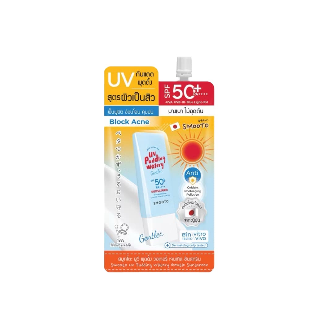 SMOOTO UV Pudding Pudding Water Sunscreen สมูทโตะ ยูวี พุดดิ้ง วอเตอร์รี ซันสกรีน 12g รูปที่ 4