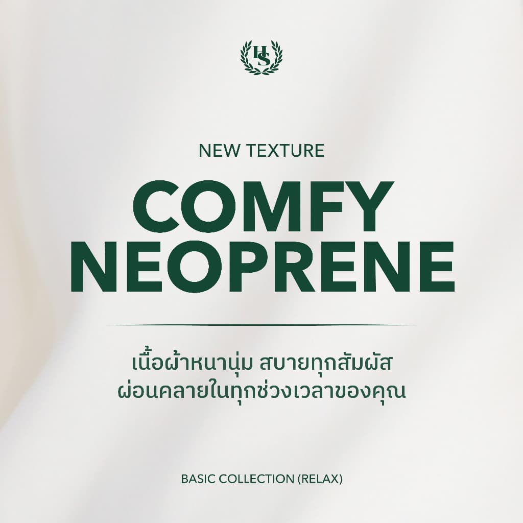 Highschool Basic Collection : Relax Comfy Neoprene slopesleeve Oversize เสื้อโอเวอร์ไซส์ - TPB06839 รูปที่ 3