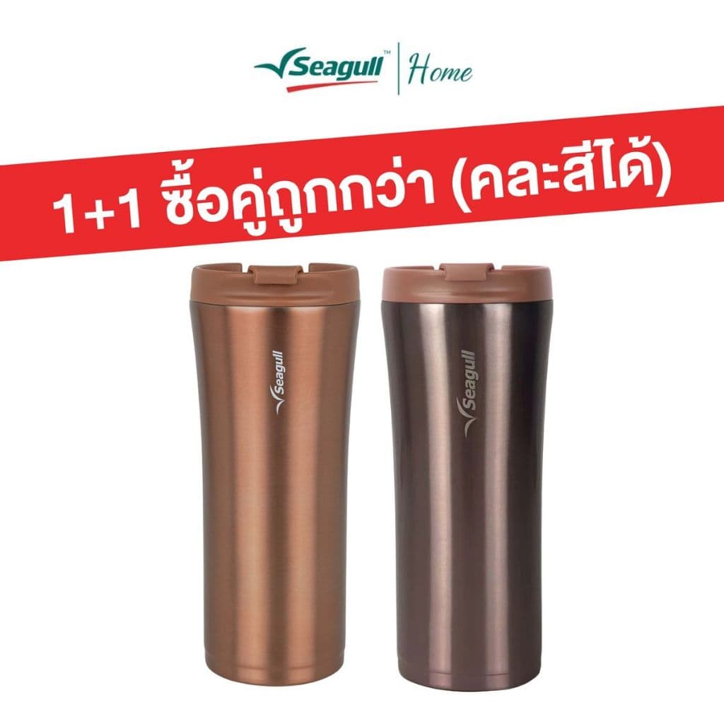 Seagull แก้วน้ำสุญญากาศ มินิมอล 0.5 ลิตร ไทเทเนียมโกลด์/โรสโกลด์ รูปที่ 1