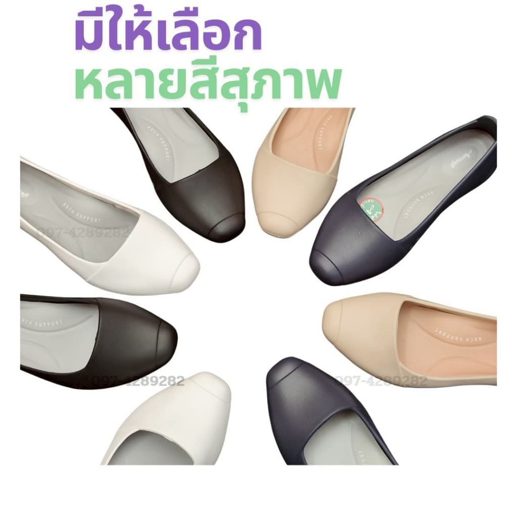 Aerosoft รองเท้าคัชชูทำงานผู้หญิง เพื่อสุุขภาพ เบานุ่มใส่สบายมีแผ่นรองในยืดหยุ่น รุ่น W2880 เดินไม่เหมื่อยเท้า รูปที่ 3