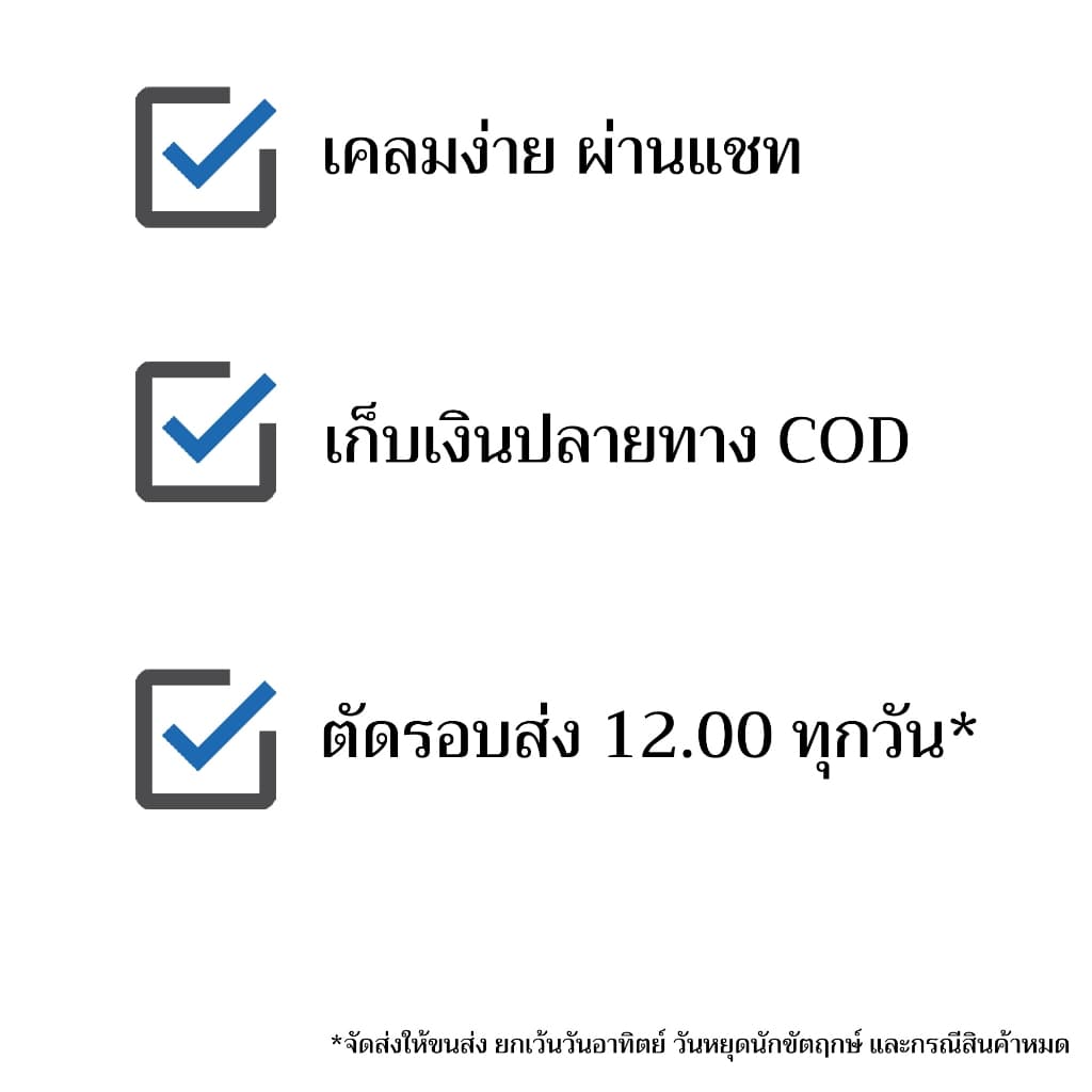 ที่ปั๊มส้วม INDIENA ยางปั๊มส้วม ด้ามมีเนียม ยาว 65 ซม. ที่ปั้มชักโครก ที่ปั๊มโถส้วม ท่อน้ำอุดตัน F31-03 รูปที่ 2
