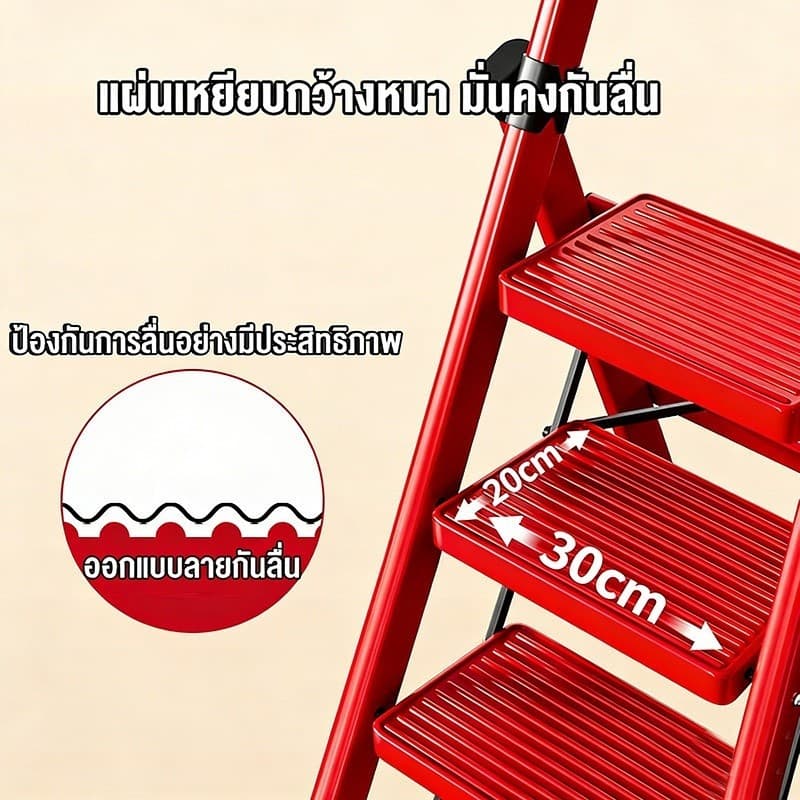 บันได บันไดพับได้ บันได บรรไดพับได้ อลูมิเนียม 2-8ชั้น อเนกประสงค์ รับน้ำหนัก์500KG ทนทาน ไม่เป็นสนิม รูปที่ 6