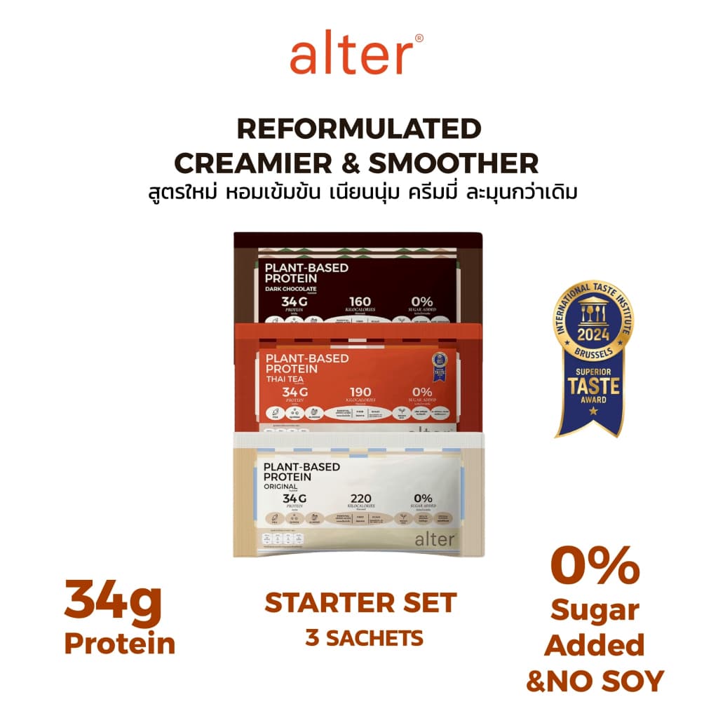 "NEW NO SOY” Alter Plant-Based Protein Thai tea, Dark Chocolate, Original ขนาด34g 3ซอง: โปรตีนพืช โปรตีน รูปที่ 1