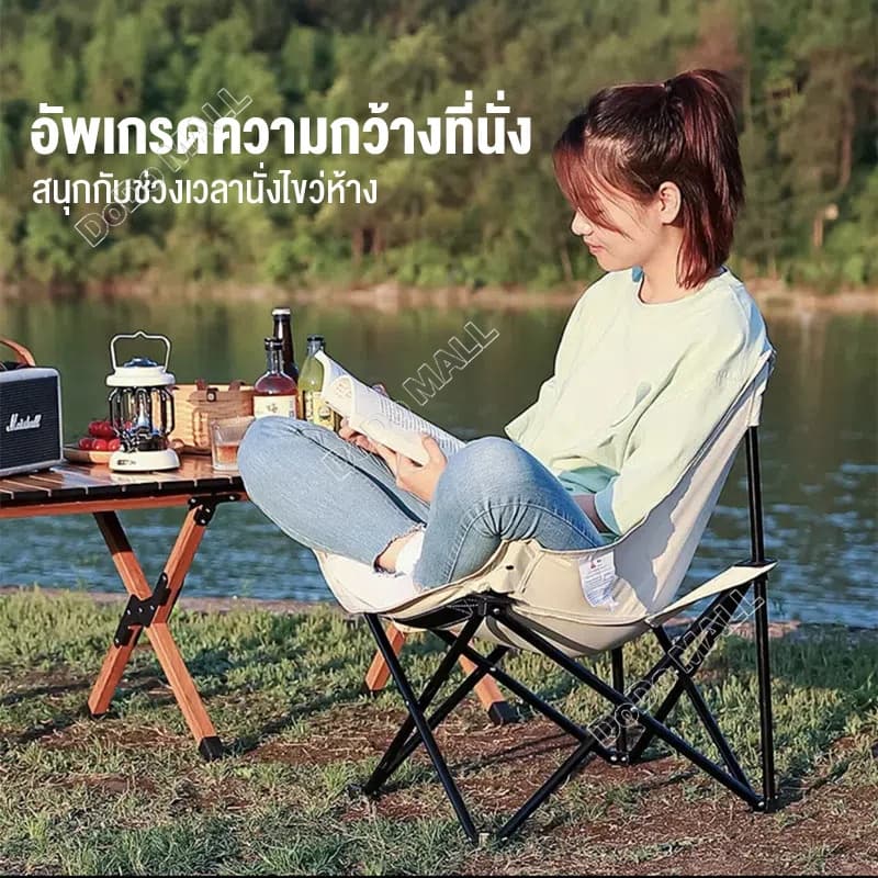 TANYE เก้าอี้แคมป์ปิ้ง เก้าอี้สนาม campingเก้าอี้พับพกพา เก้าอี้พับแคมป์ปิ้ง อุปกรณ์แคมปิ้ง ท่ออลูมิเนียมหนา เก้าอี้สนาม รูปที่ 7