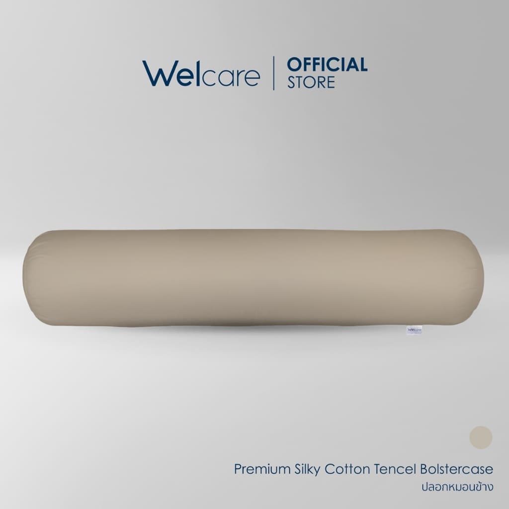 Welcare ปลอกหมอนข้าง Premium Silky Cotton เส้นใย TENCEL™ Bolstercase นุ่มลื่น เย็นสบาย ระบายอากาศดีเยี่ยม รูปที่ 8