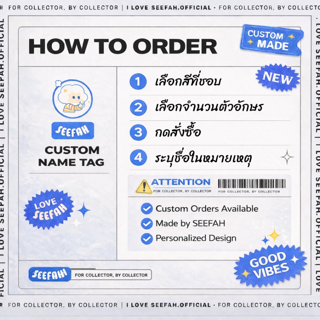 พวงกุญแจสั่งทำชื่อ | Custom Name Keychain | เลือกสีได้ | ของขวัญ | Keychain ตัวอักษร 3D รูปที่ 7