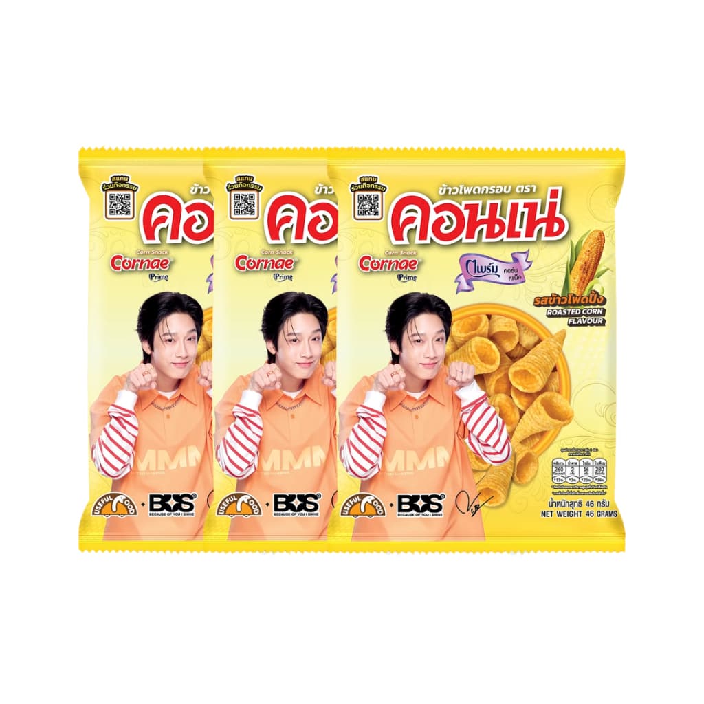ขนมปาปริก้า / ขนมโปเต้ / ขนมคอนเน่ x BUS 46-52 กรัม 3 ห่อ รูปที่ 9