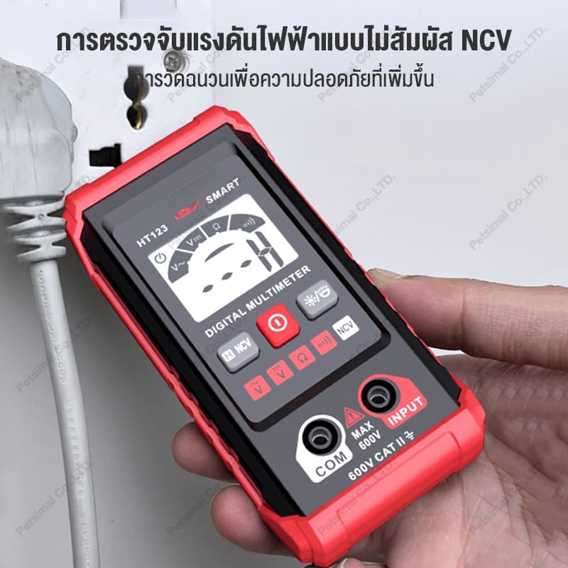มัลติมิเตอร์ความแม่นยำสูงการทดสอบแรงดันไฟฟ้า HT123 มัลติมิเตอร์ดิจิตอล AC/DC 600V มัลติมิเตอร์ดิจิทัล Digital multimeter รูปที่ 4