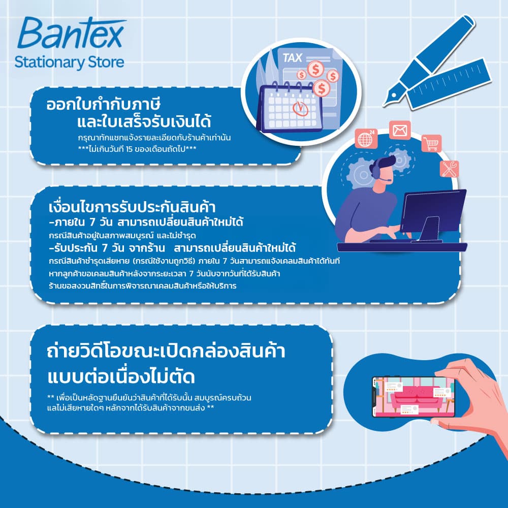 Bantex ชั้นเก็บเอกสาร ตั้งโต๊ะ 2/3/4ช่อง พับเก็บได้ มินิมอล อุปกรณ์สำนักงาน File Holder รูปที่ 7