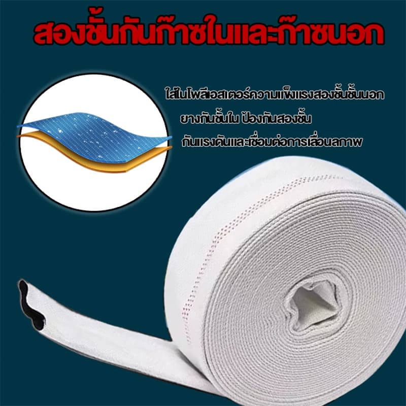 สายส่งน้ำ สายส่งน้ำผ้าใบ 1นิ้ว 1.5นิ้ว 2นิ้ว 2.5นิ้ว 3นิ้ว 100เมตร สายยางดับเพลิง สายส่งPE หนาพิเศษ แรงดันสูง สายยาง 2 รูปที่ 5