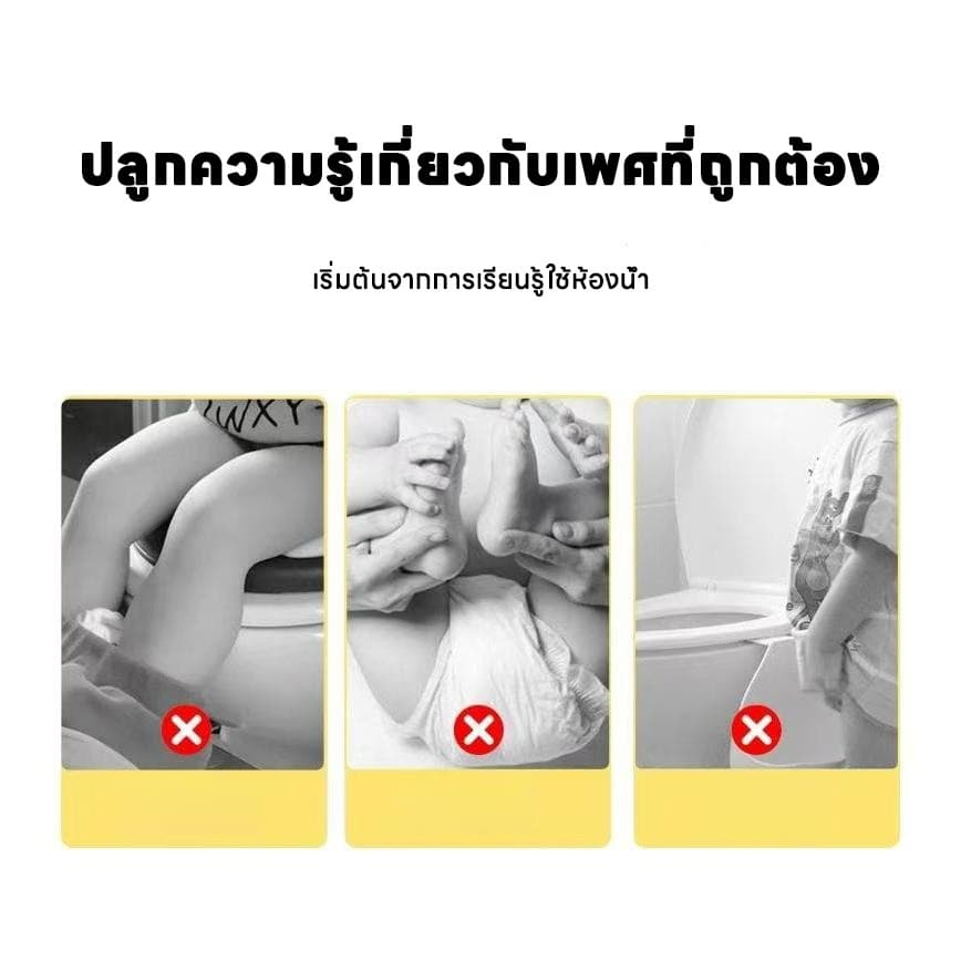 qoqoloveโถฉี่เด็ก โถฉี่เด็กชาย โถฉี่ปัสสาวะเด็ก โถปัสสาวะ โถกบ โถฉี่กบ โถฉี่เด็กรูปกบ โถฉี่กบน้อย สีฟ้า/สีเขียว รูปที่ 8