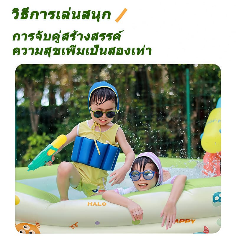 วัสดุอัปเกรดใหม่หนาขึ้น สระน้ำเป่าลม สระน้ําเด็ก 3เมตร สระน้ํายาง สระว่ายน้ำขนาดใหญ่ สระน้ำเป่าลมครอบครัว สระน้ำแบบพกพา รูปที่ 3