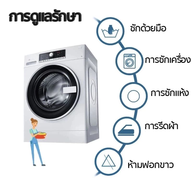ผ้าปูที่นอน กันไรฝุ่น 3.5ฟุต/5ฟุต/6ฟุต ชุดเครื่องนอน ผ้าคุณภาพดีรุ่นอัพเกรด รูปที่ 6