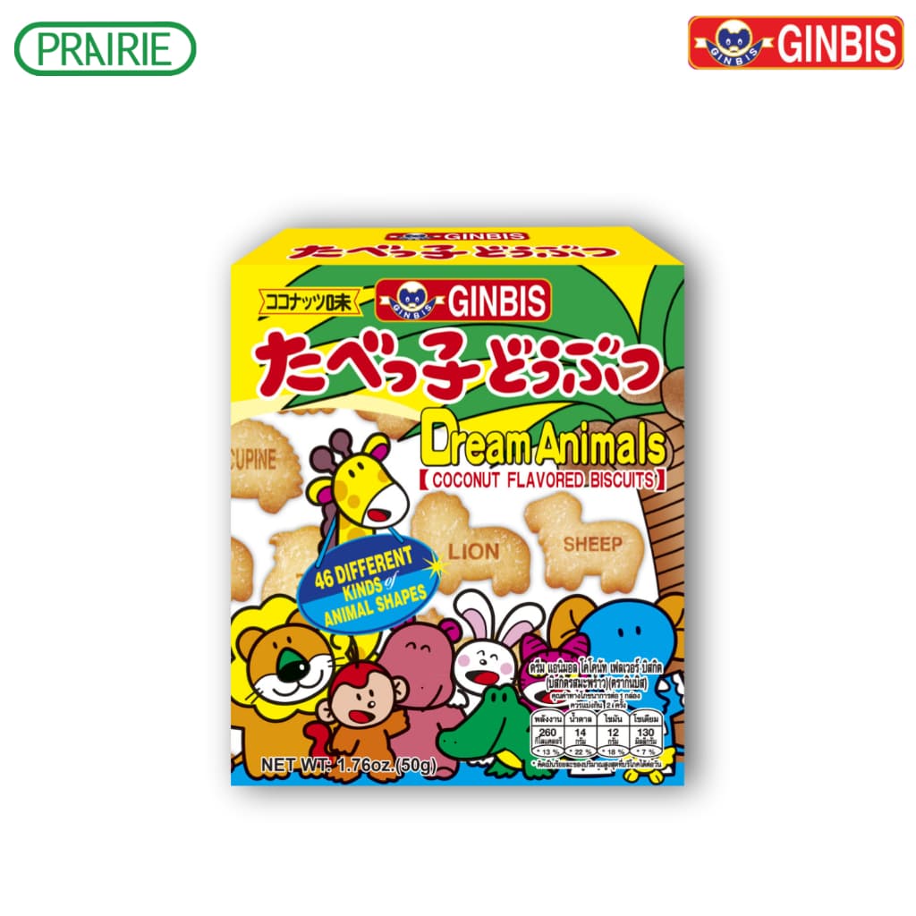 กินบิส ดรีม แอนิมอล บิสกิต 50 กรัม - บิสกิตรูปสัตว์ l Ginbis Dream Animals Biscuits 50g. รูปที่ 3