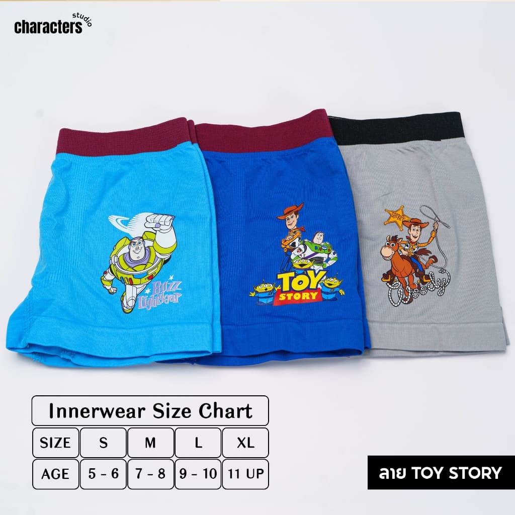 Characters Studio - Underwear - กางเกงในเด็กลายสินค้าลิขสิทธ์แท้100% Marvel Disney รูปที่ 5