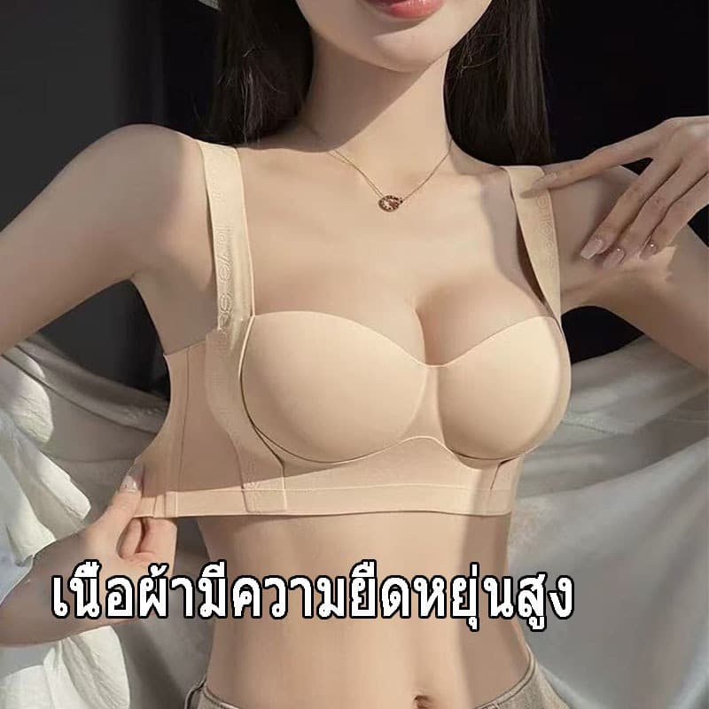 เสื้อชั้นในยกกระชับ ไร้ตะเข็บไร้โครง ป้องกันการหย่อนคล้อยเหมาะสมหน้าอกขนาดเล็กและหย่อนคล้อย รูปที่ 6