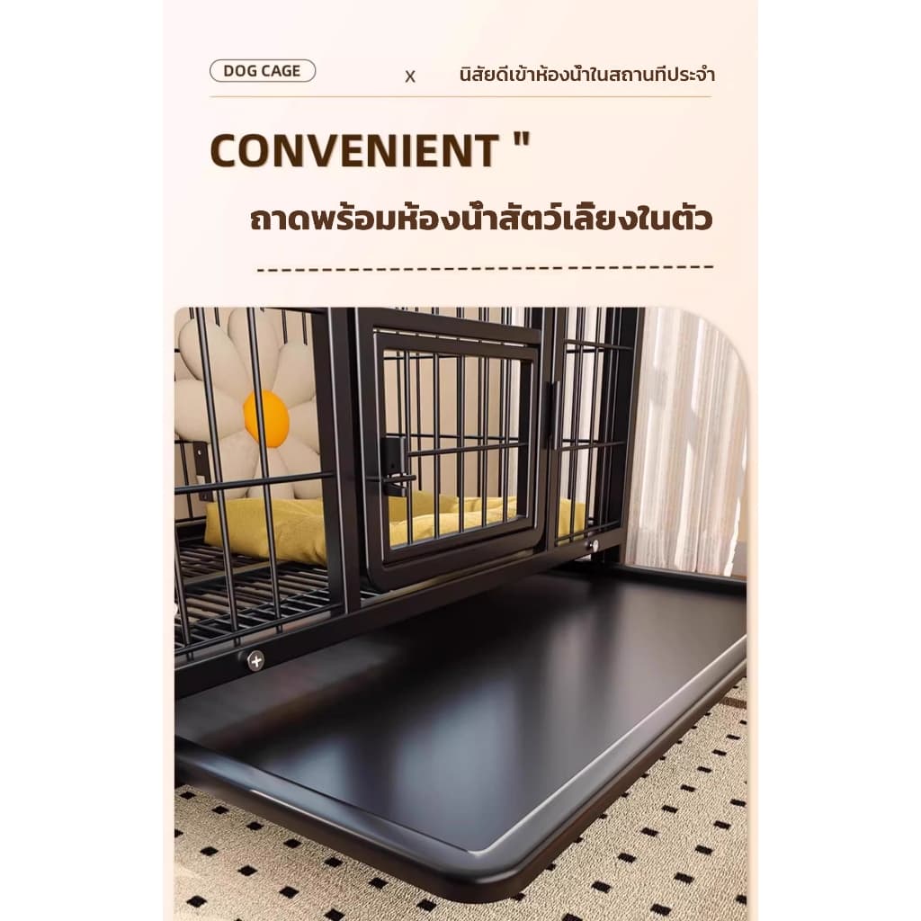กรงสุนัข กรงหมา กรงหมาใหญ่ กรงสัตว์เลี้ยง พร้อมล้อ 4 ล้อ และถาดรอง ขนาดใหญ่ แข็งแรง ทนทาน Dog Cageเหล็กหนาพิเศษ รูปที่ 6