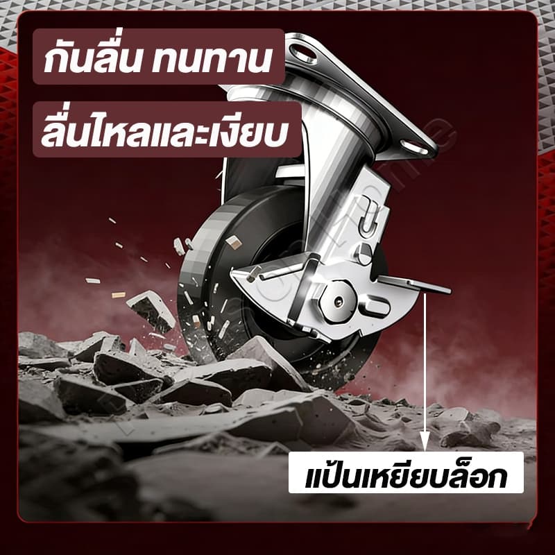 ชั้นวางเครื่องมือ ชั้นวางของ ชั้นเก็บของ รถเข็นเครื่องมือช่าง3ชั้น วัสดุโลหะ รับน้ำหนักได้500KG รูปที่ 8