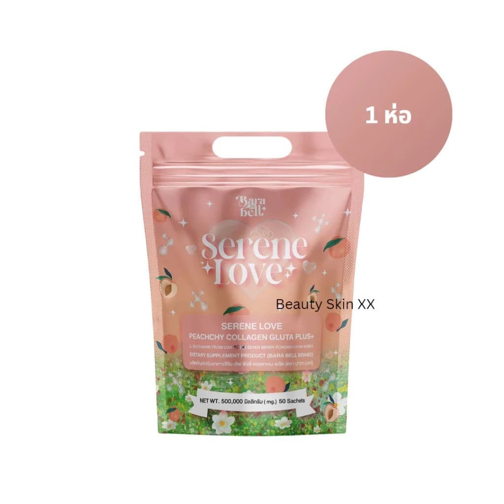 Serene Love ซีรีนเลิฟ คอลลาเจน เม็ดเคี้ยว ลดสิว บำรุงผิวใส ชุ่มชื่น รูปที่ 2