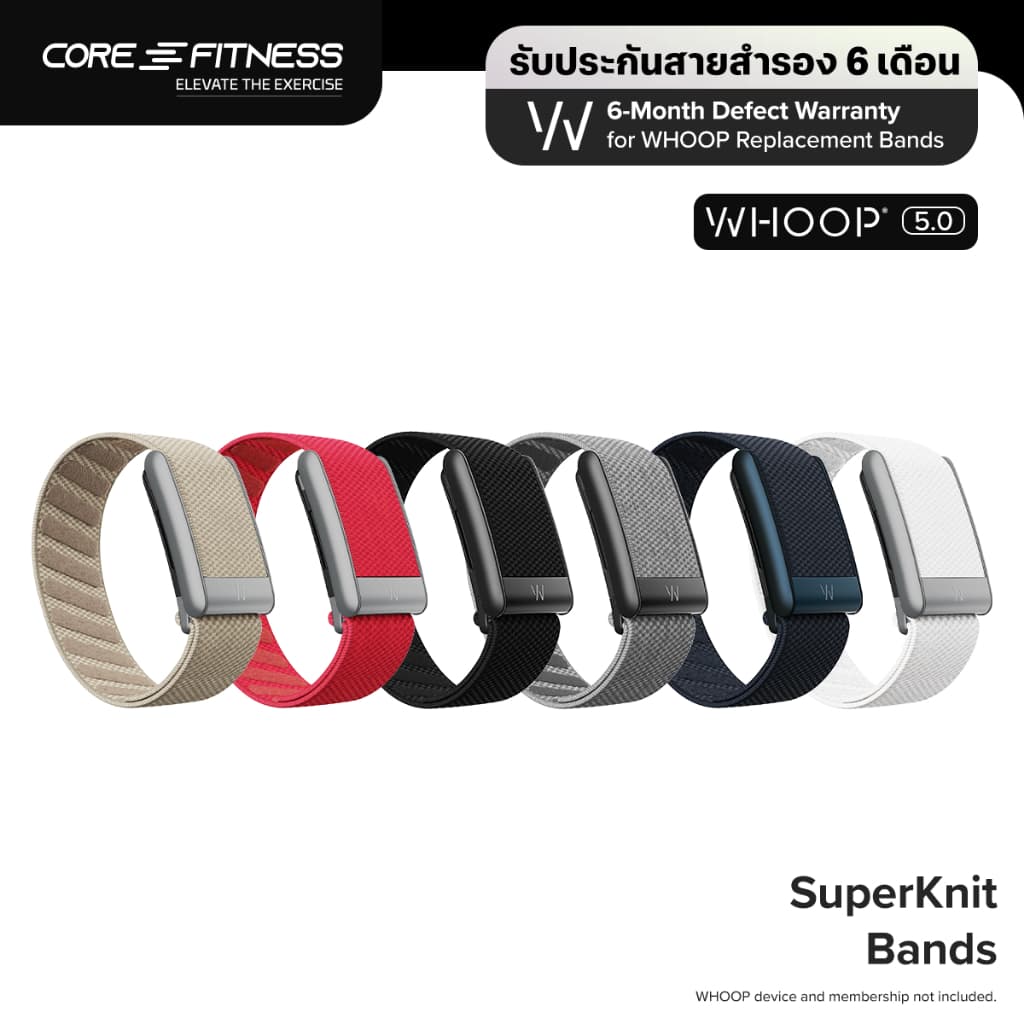 WHOOP 5.0 SuperKnit Bands สายสำรอง Everyday Wear สำหรับ WHOOP One, WHOOP Peak