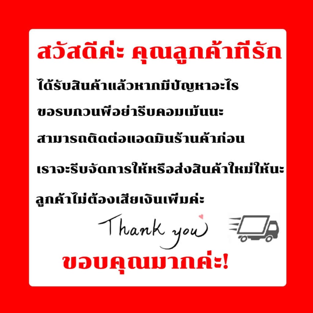 รับประกัน 20 ปีเครื่องโกนหนวด เคลือบเรียบลื่น เครื่องโกนหนวดไฟฟ้า ที่โกนหนวดไฟฟ้า มีดโกนหนวดไฟฟ้า Electric Shaver รูปที่ 9