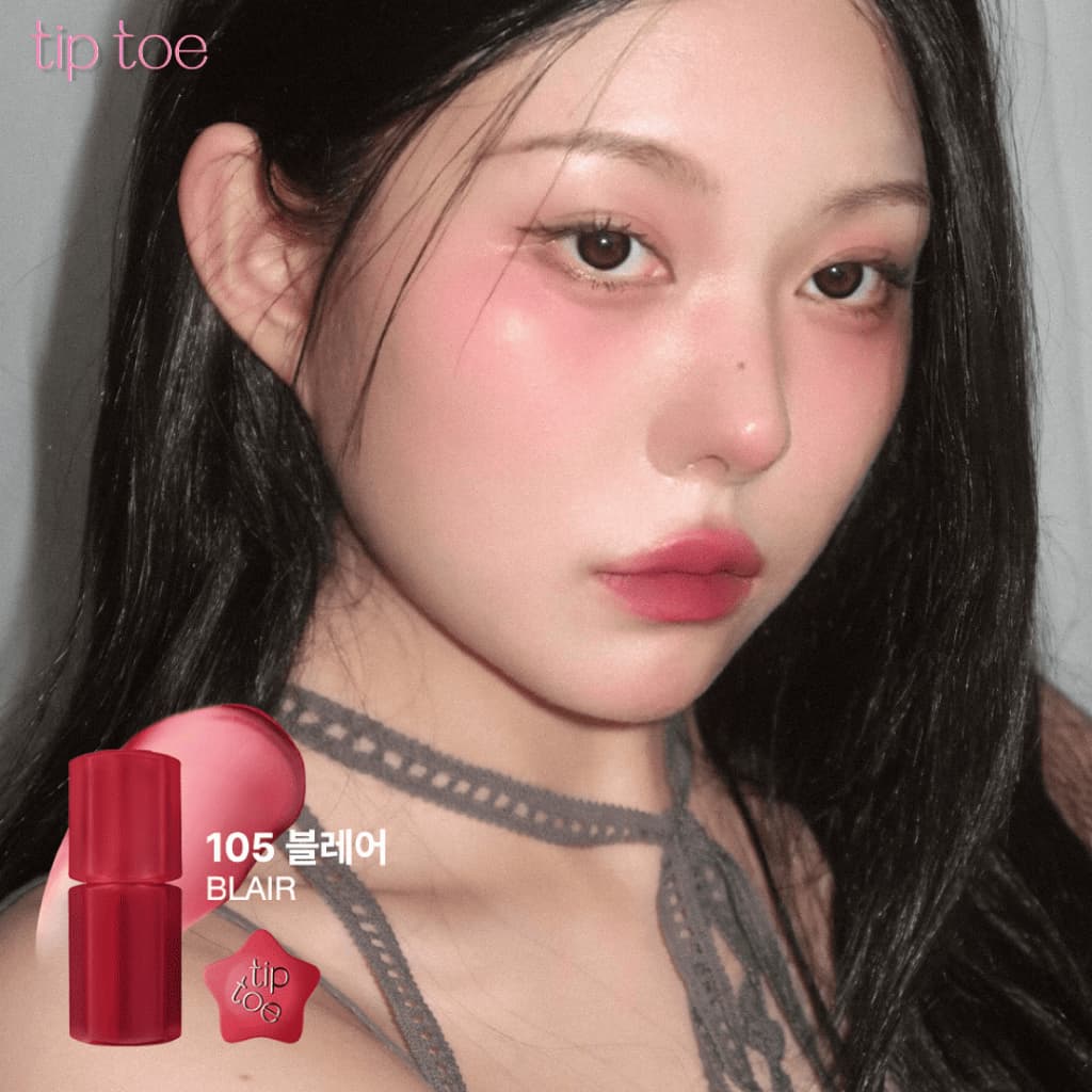 TIPTOE_Blurlet Sorbet Tint 6 สี รูปที่ 6