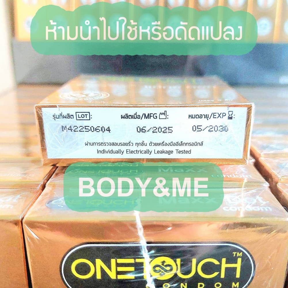 EXP05/2030 Onetouch Maxx Dot ถุงยางอนามัย ถุงยาง วันทัช แมกซ์ดอท One Touch Max Dot Condom 52 รูปที่ 3