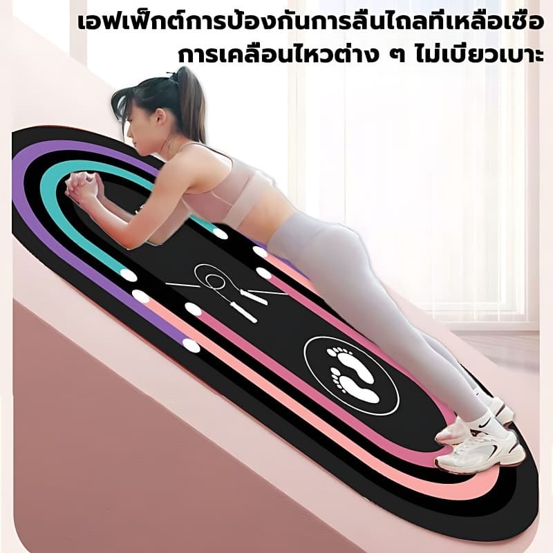 ANGTOP jump rope mat หนา 7 มม กันลื่น กันเสียง สามารถใช้เป็นแผ่นโยคะ อุปกรณ์ฟิตเนส เสื่อโยคะ รูปที่ 4