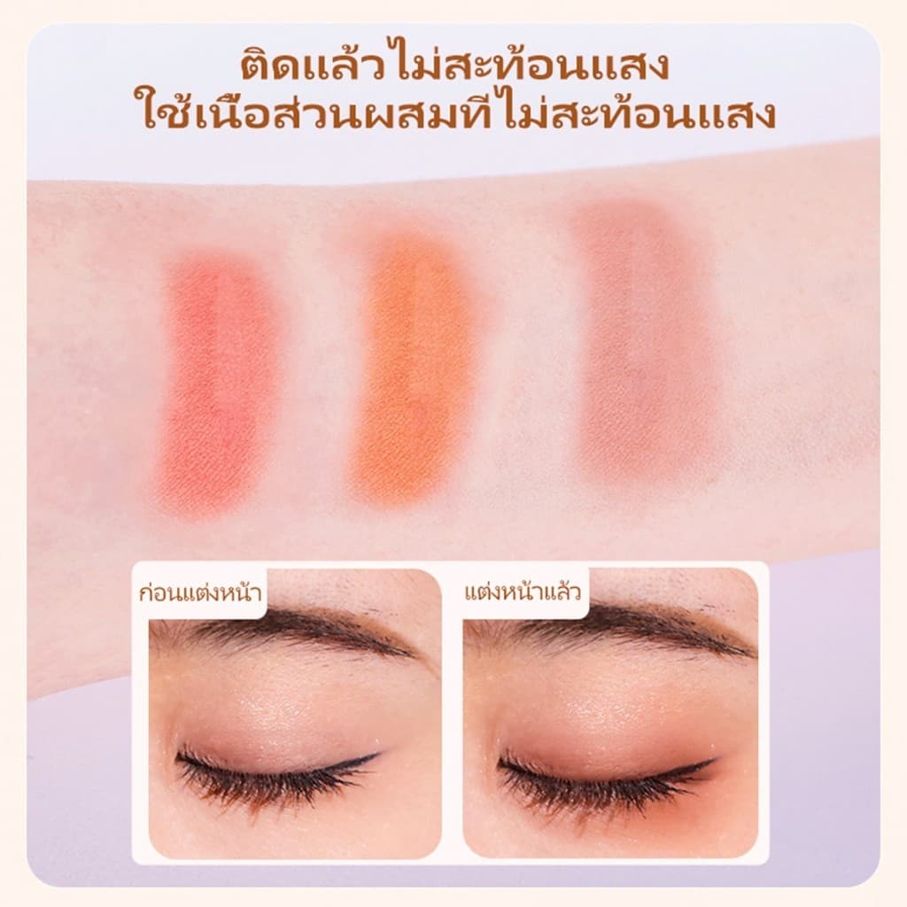AKF Double Eyelid Sticker Invisible Natural Seamless 120 แผ่นเทปตา รูปที่ 4