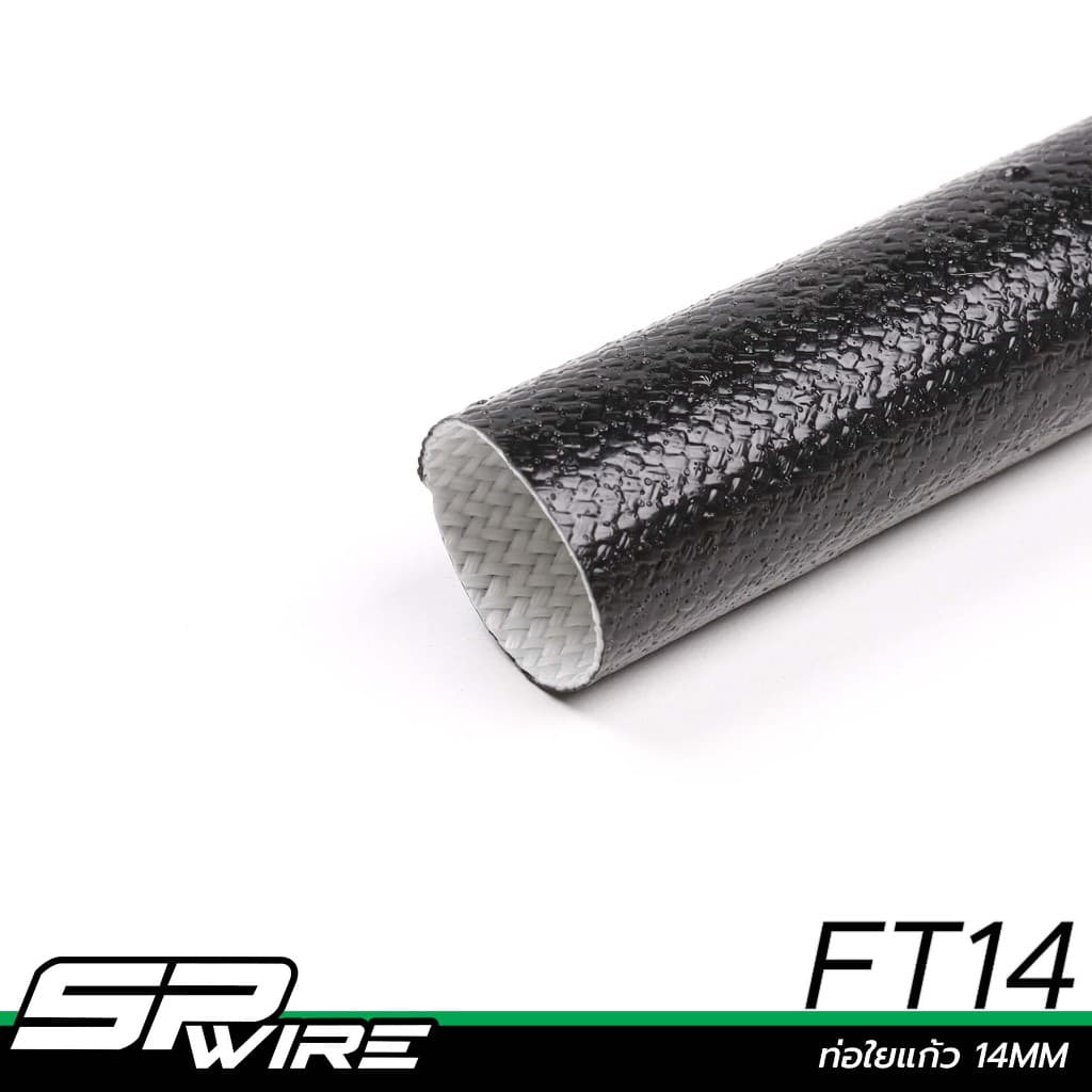 FT ท่อใยแก้ว หุ้มสายไฟ ทนความร้อนสูง+กันน้ำ ราคาต่อเมตร # Spwire รูปที่ 2